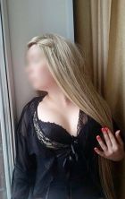 Вероника КУНИ ВХОДИТ  из Мурманска